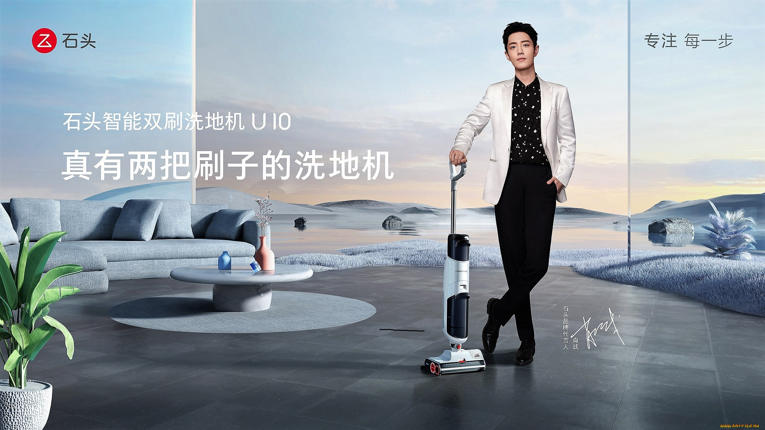 , xiao zhan, , , , , 